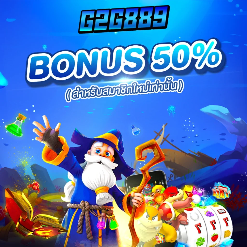 1234superslot เว็บตรง สล็อต ฝากถอนออโต้ ไม่ผ่านเอเย่นต์ 2026