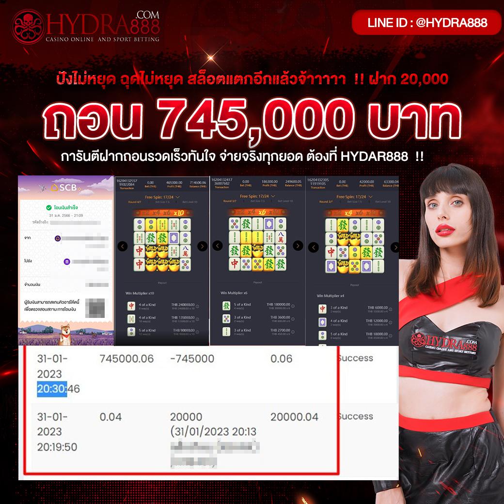 123bet เว็บตรง สล็อต ฝากถอนออโต้ ไม่ผ่านเอเย่นต์ 2026