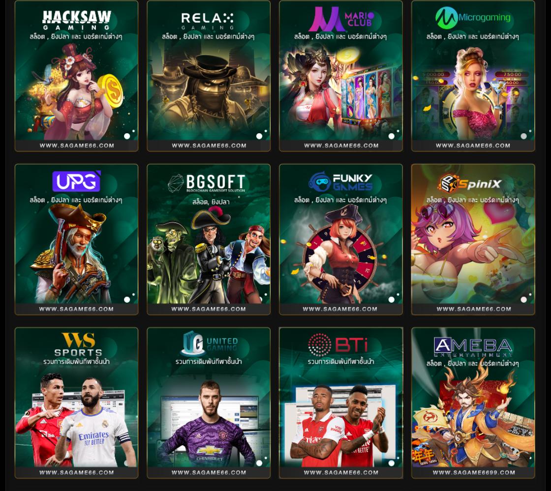 168สล็อต เว็บตรง สล็อต ฝากถอนออโต้ ไม่ผ่านเอเย่นต์ 2026