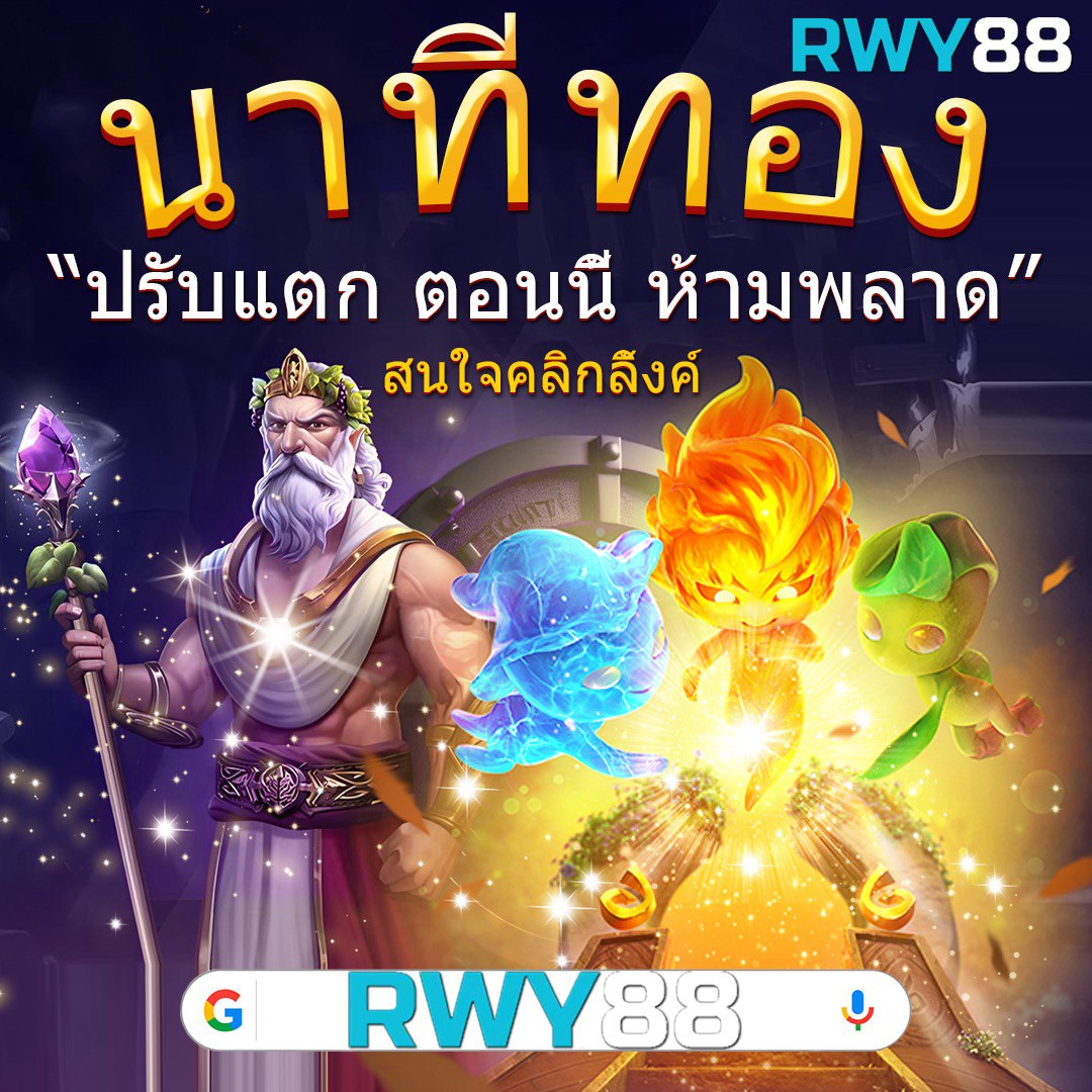 460bet เว็บตรง สล็อต ฝากถอนออโต้ ไม่ผ่านเอเย่นต์ 2026
