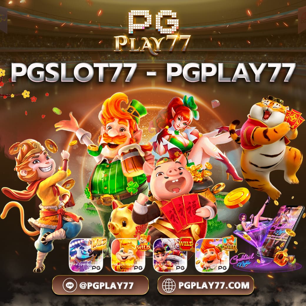 63luck เว็บตรง สล็อต ฝากถอนออโต้ ไม่ผ่านเอเย่นต์ 2026