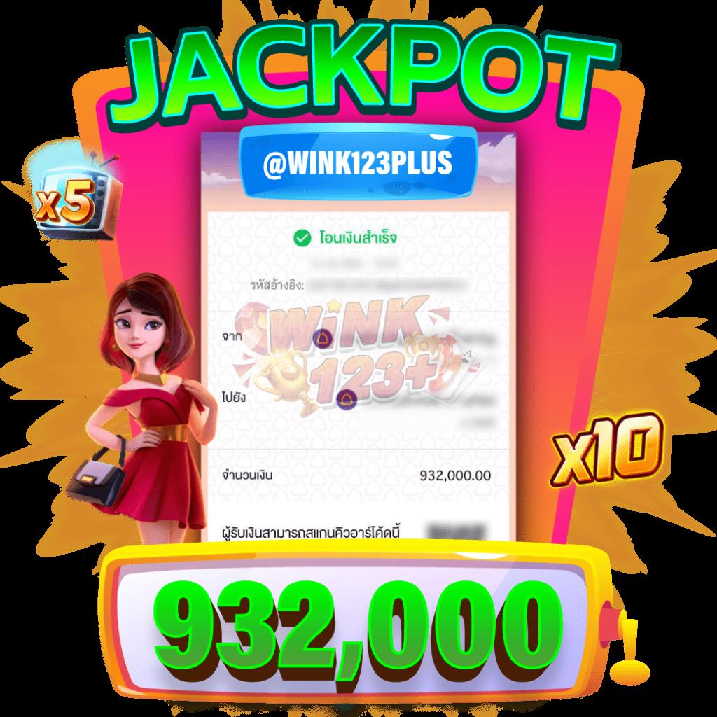 666pg เว็บตรง สล็อต ฝากถอนออโต้ ไม่ผ่านเอเย่นต์ 2026