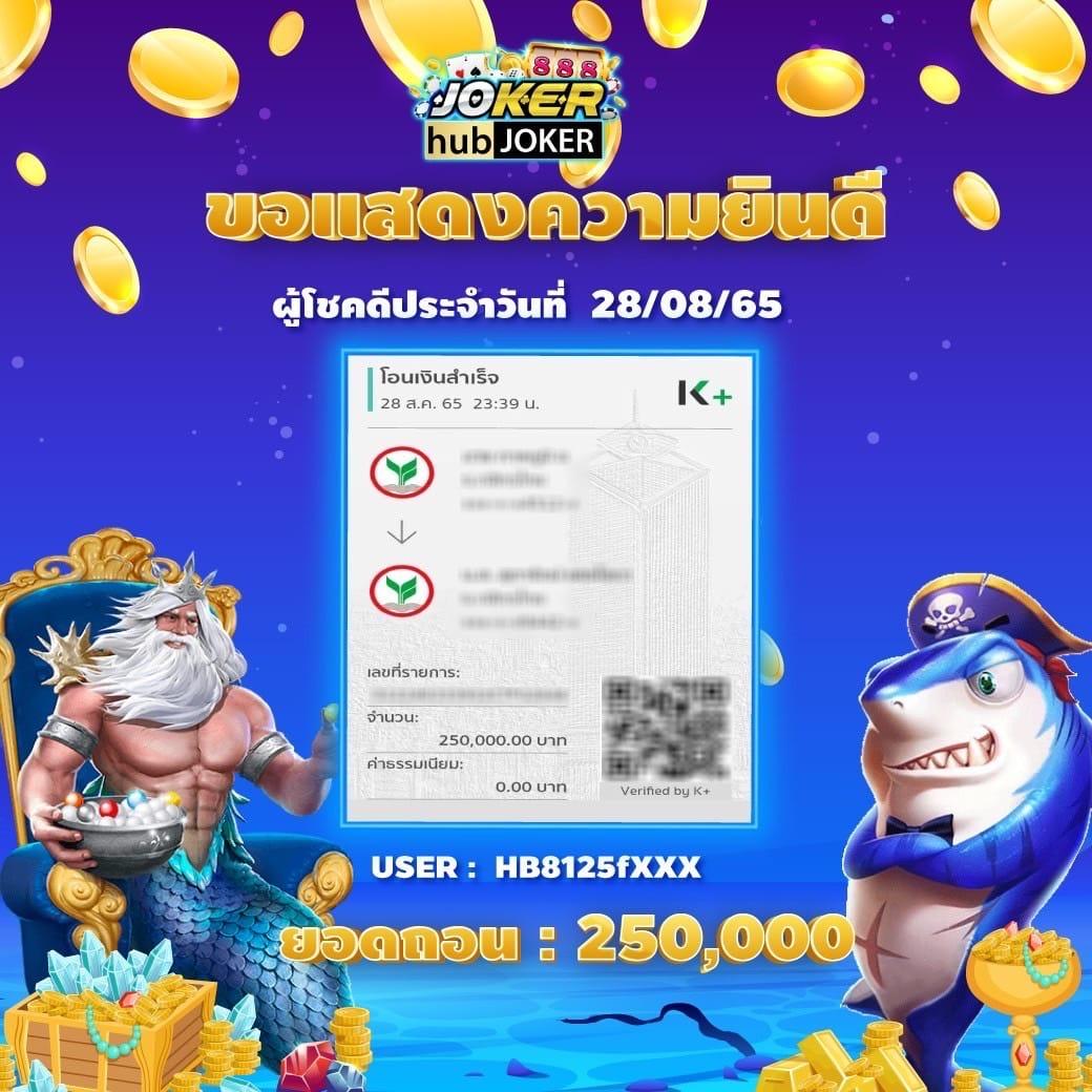 789det เว็บตรง สล็อต ฝากถอนออโต้ ไม่ผ่านเอเย่นต์ 2026