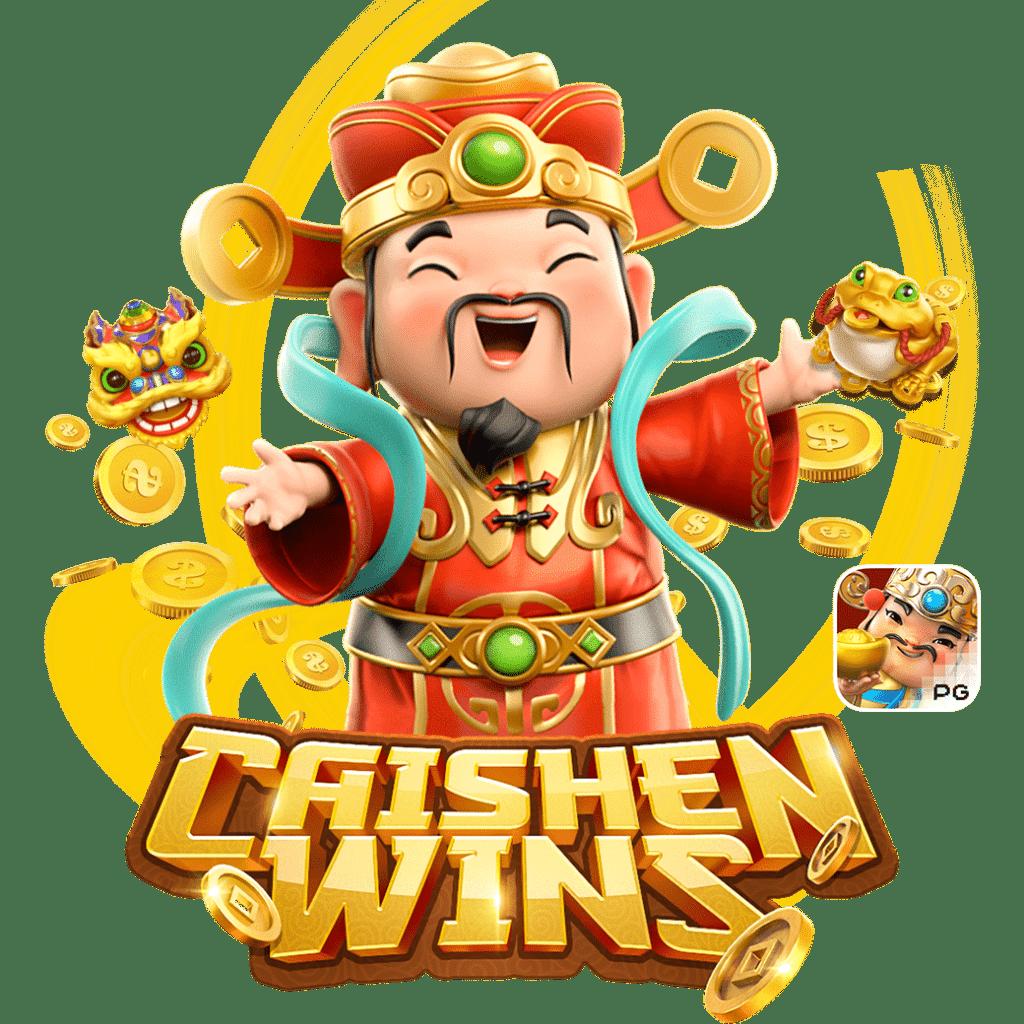 79z เว็บตรง สล็อต ฝากถอนออโต้ ไม่ผ่านเอเย่นต์ 2026