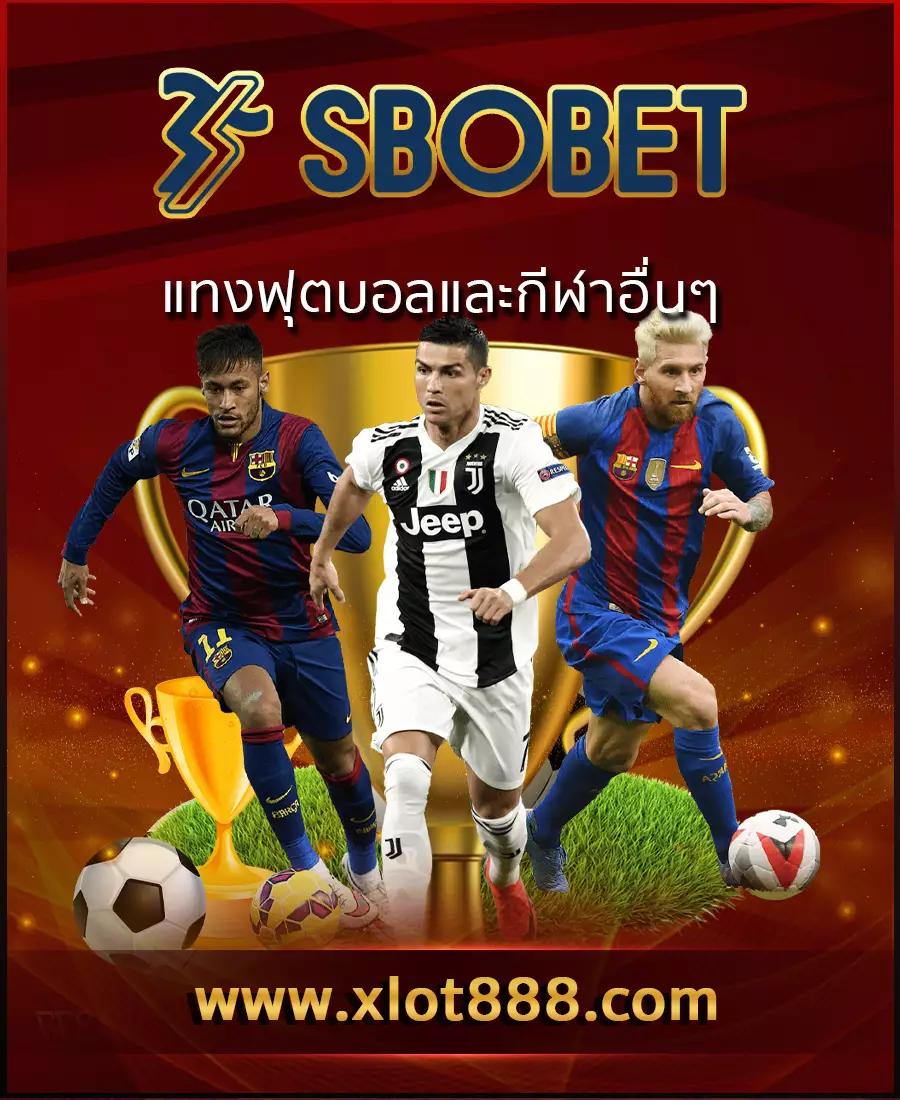 8x8bet เว็บตรง สล็อต ฝากถอนออโต้ ไม่ผ่านเอเย่นต์ 2026