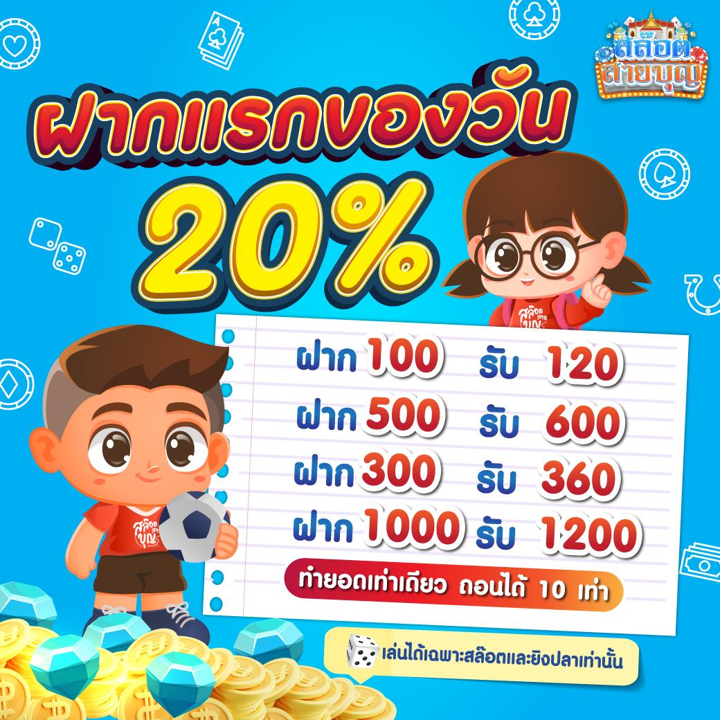 99mb เว็บตรง สล็อต ฝากถอนออโต้ ไม่ผ่านเอเย่นต์ 2026