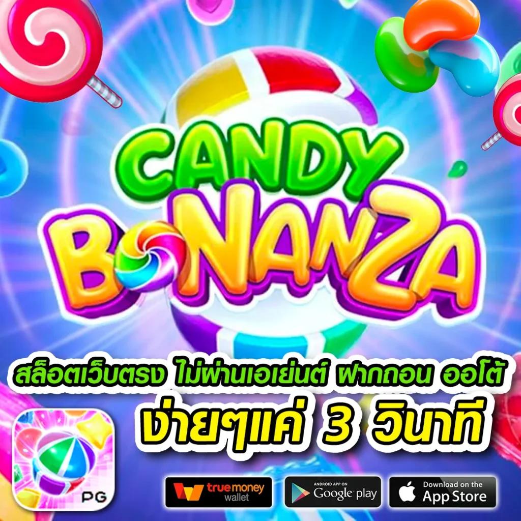 ak88bet สล็อต เว็บตรง ฝากถอนออโต้ ไม่ผ่านเอเย่นต์ 2026