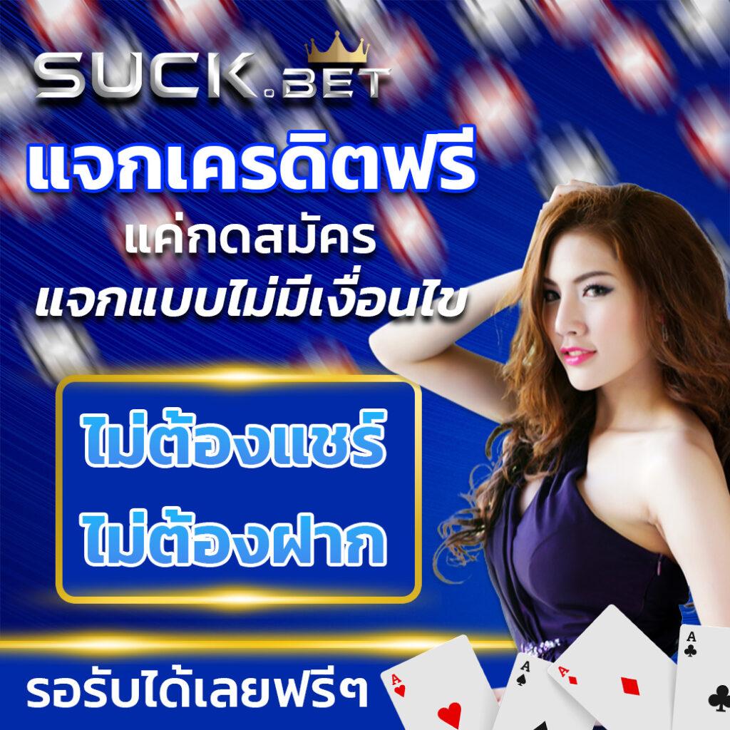 akabet1112 เว็บตรง สล็อต ฝากถอนออโต้ ไม่ผ่านเอเย่นต์ 2026