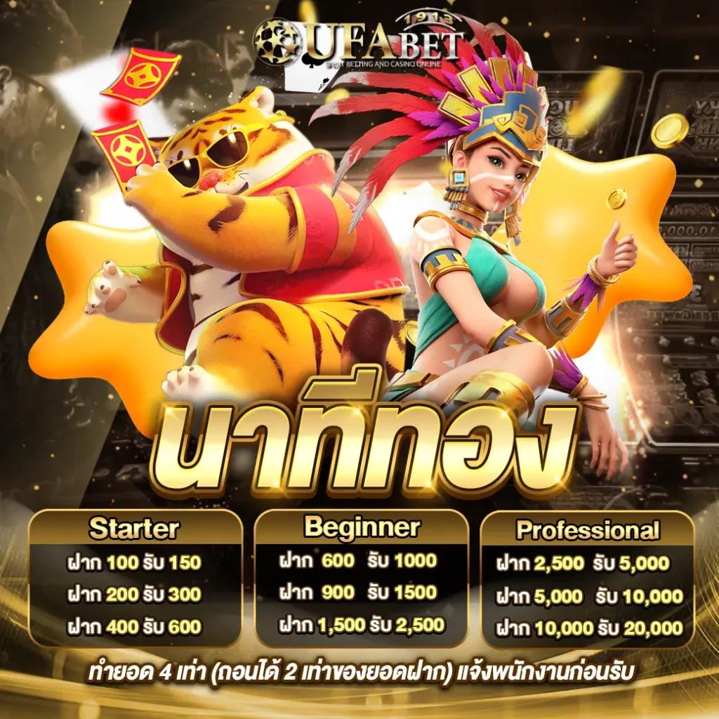 allbet เว็บตรง สล็อต ฝากถอนออโต้ ไม่ผ่านเอเย่นต์ 2026