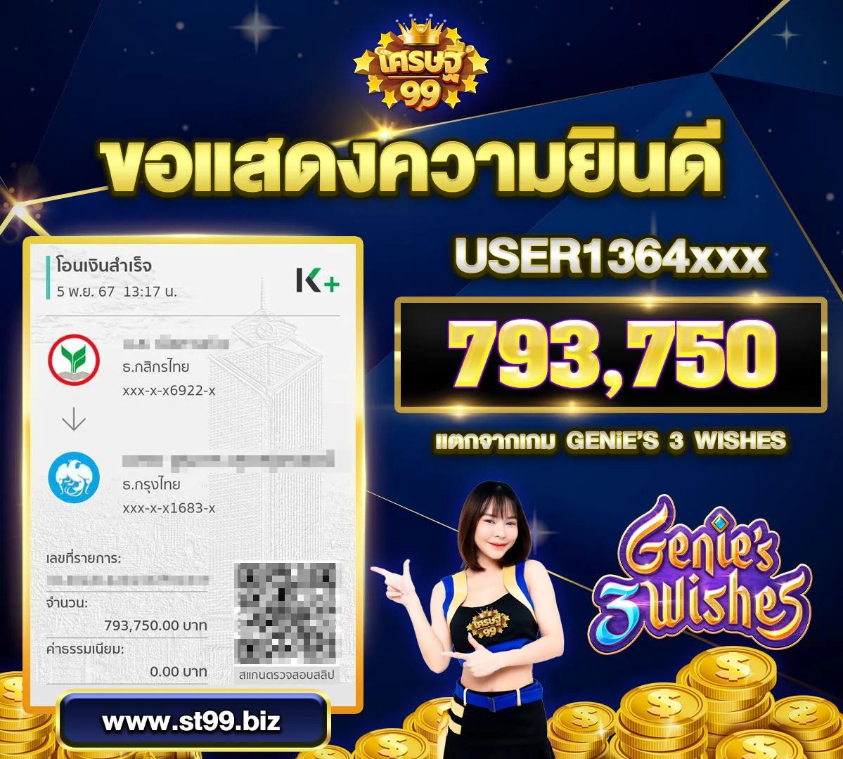 allcasino เว็บตรง สล็อต ฝากถอนออโต้ ไม่ผ่านเอเย่นต์ 2026