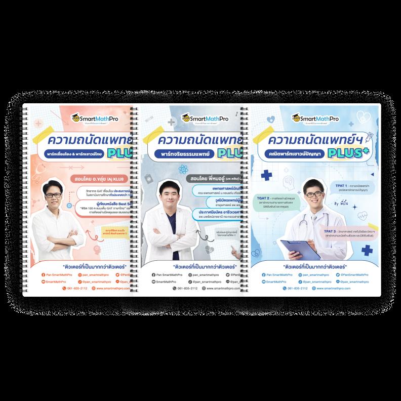 ambo1 เว็บตรง สล็อต ฝากถอนออโต้ ไม่ผ่านเอเย่นต์ 2026