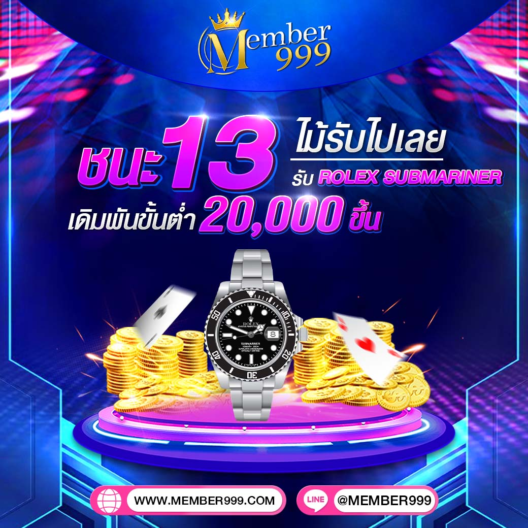 askmebet เว็บตรง สล็อต ฝากถอนออโต้ ไม่ผ่านเอเย่นต์ 2026