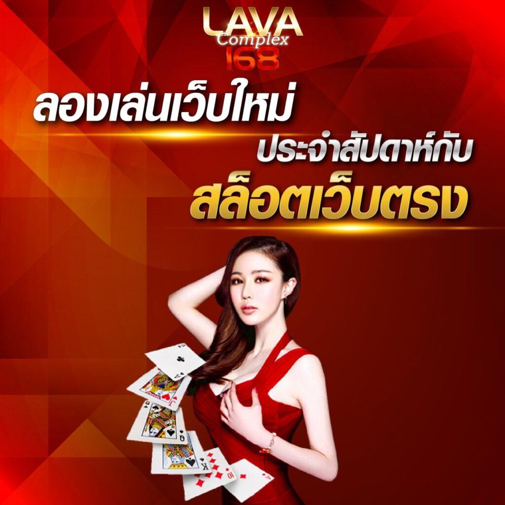 betdog เว็บตรง สล็อต ฝากถอนออโต้ไม่ผ่านเอเย่นต์ 2026