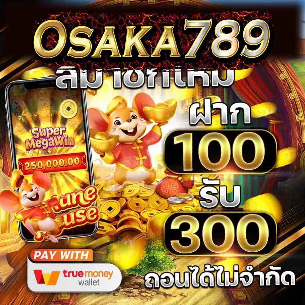 betflik19 เว็บตรง สล็อต ฝากถอนออโต้ ไม่ผ่านเอเย่นต์ 2026