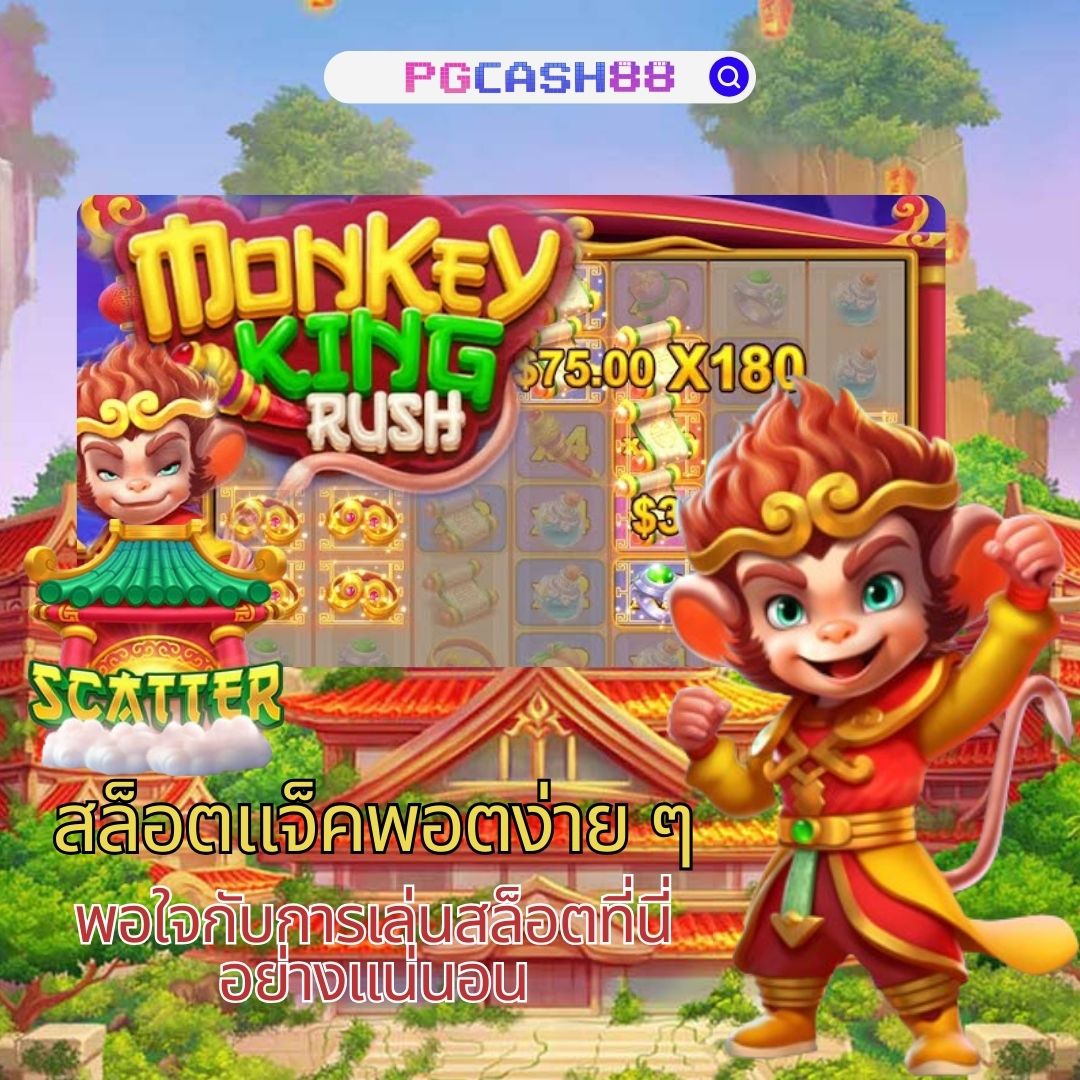 betflik68 เว็บตรง สล็อต ฝากถอนออโต้ ไม่ผ่านเอเย่นต์ 2026