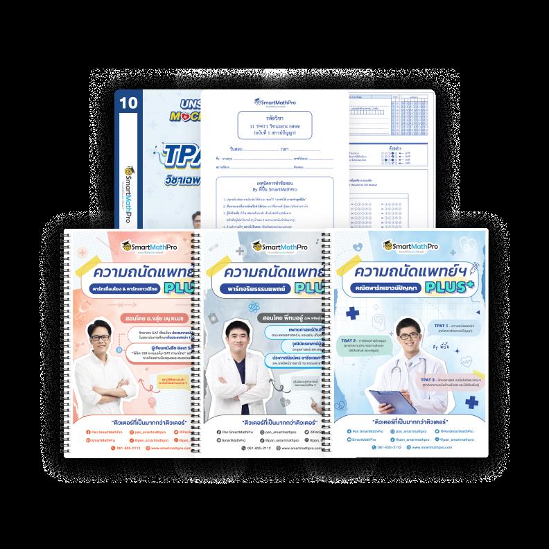 betflik เว็บตรง สล็อต ฝากถอนออโต้ ไม่ผ่านเอเย่นต์ 2026