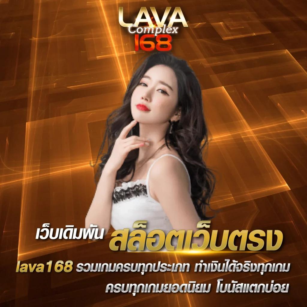 bgame888 เข้าสู่ระบบ เว็บตรง สล็อต ฝากถอนออโต้ ไม่ผ่านเอเย่นต์ 2026