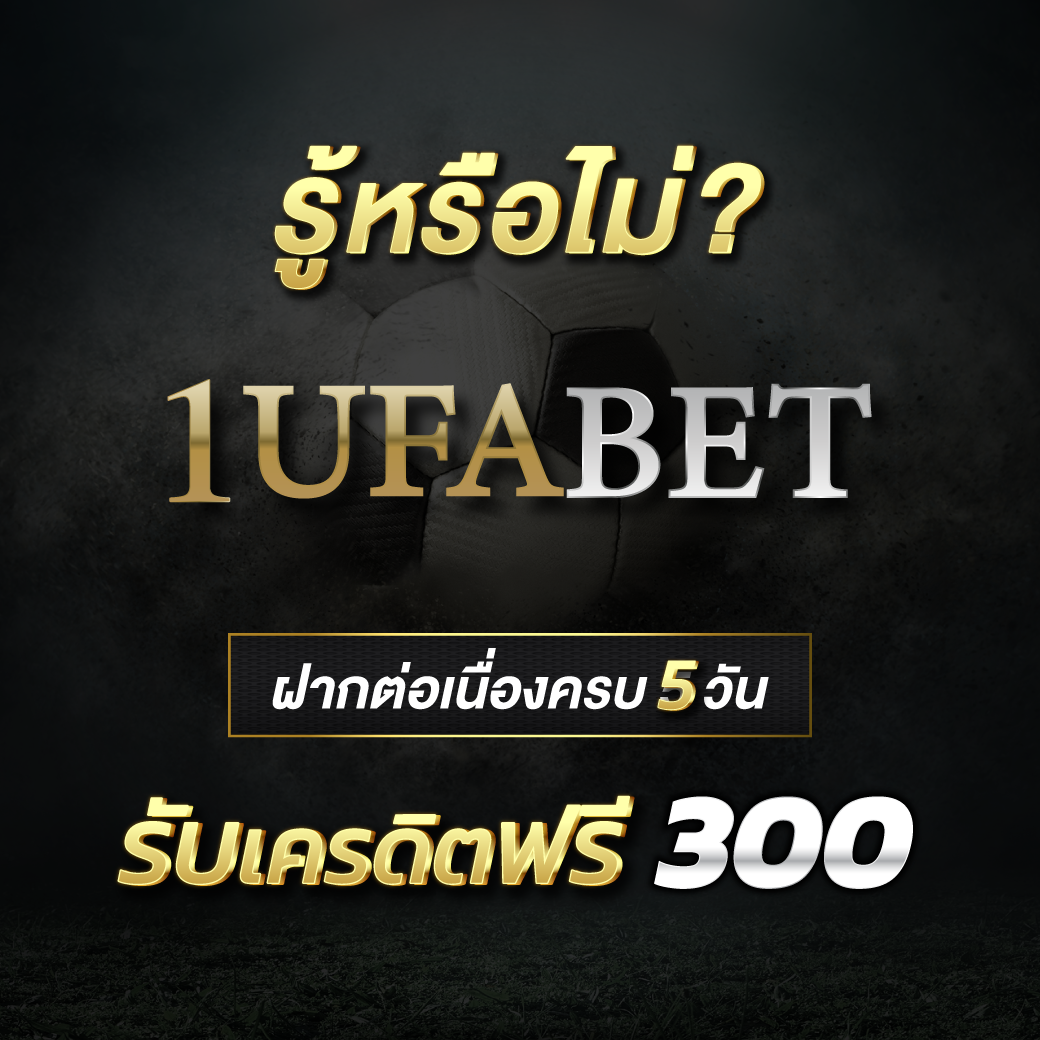 bwin เว็บตรง สล็อต ฝากถอนออโต้ 2026