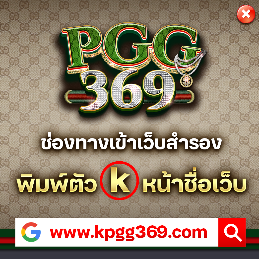 casino online --multibet88 เว็บตรง สล็อต ฝากถอนออโต้ ไม่ผ่านเอเย่นต์ 2026