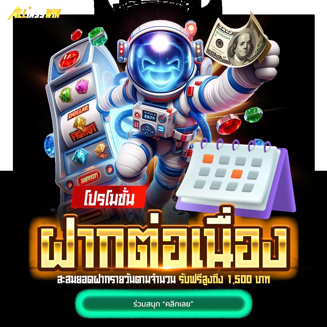 cat888 หวย เว็บตรง สล็อต ฝากถอนออโต้ ไม่ผ่านเอเย่นต์ 2026