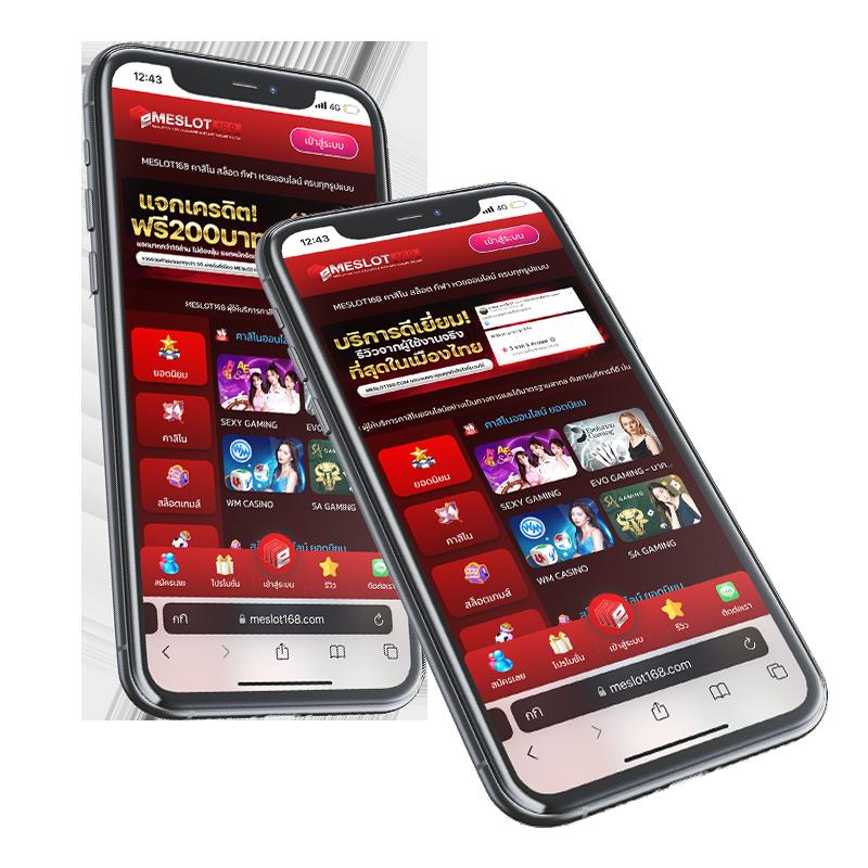 combo999 เว็บตรง สล็อต ฝากถอนออโต้ ไม่ผ่านเอเย่นต์ 2026