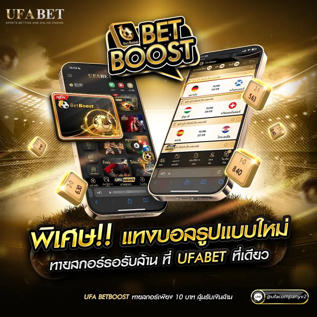 dafabet เว็บตรง สล็อต ฝากถอนออโต้ ไม่ผ่านเอเย่นต์ 2026