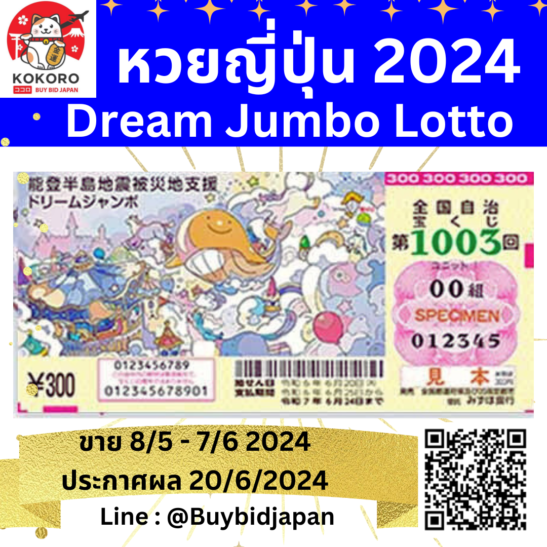 dark168 เว็บตรง สล็อต ฝากถอนออโต้ ไม่ผ่านเอเย่นต์ 2026