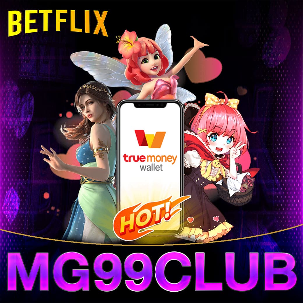 deerlong เว็บตรง สล็อต ฝากถอนออโต้ ไม่ผ่านเอเย่นต์ 2026