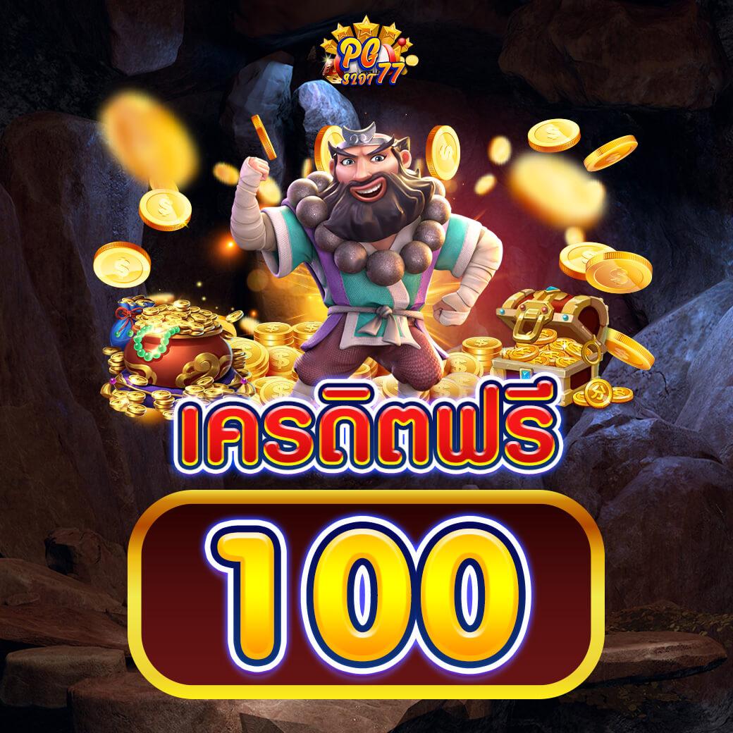 dnabet เว็บตรง สล็อต ฝากถอนออโต้ ไม่ผ่านเอเย่นต์ 2026