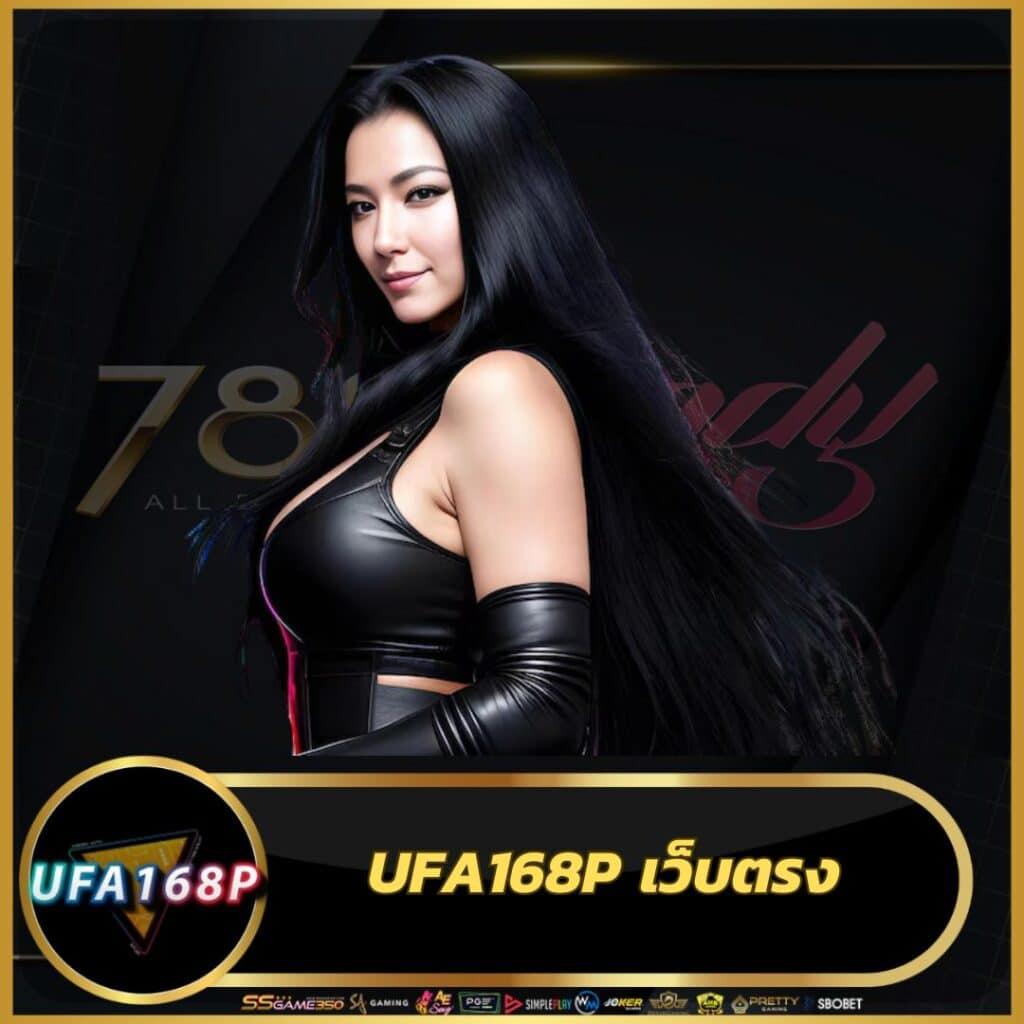 em99 เว็บตรง สล็อต ฝากถอนออโต้ ไม่ผ่านเอเย่นต์ 2026