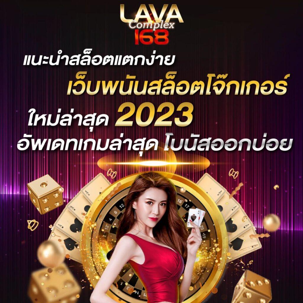 fox888 เว็บตรง สล็อต ฝากถอนออโต้ ไม่ผ่านเอเย่นต์ 2026