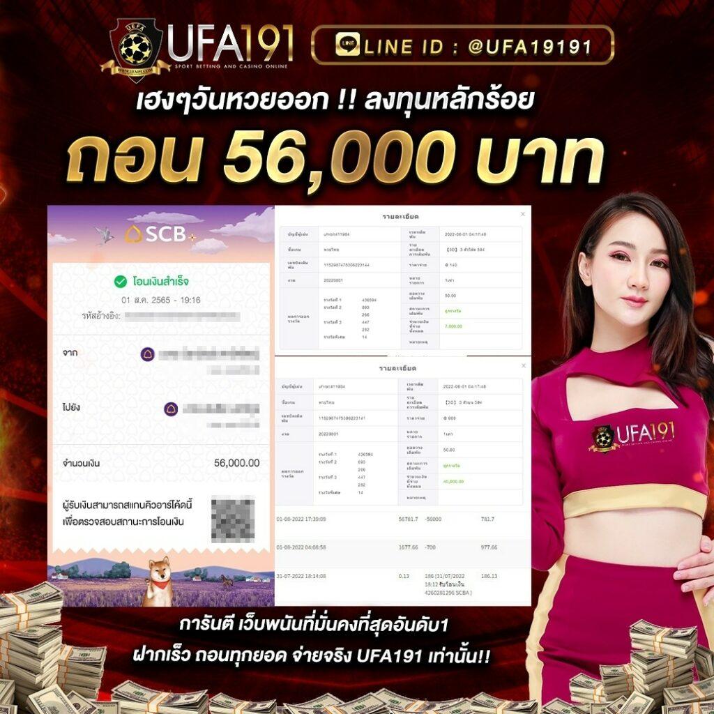 g168bet เว็บตรง สล็อต ฝากถอนออโต้ ไม่ผ่านเอเย่นต์ 2026