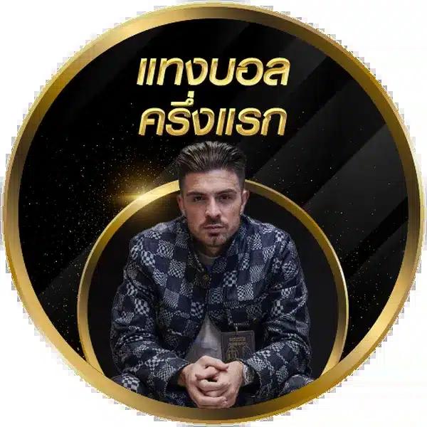 g2g789t เว็บตรง สล็อต ฝากถอนออโต้ ไม่ผ่านเอเย่นต์ 2026