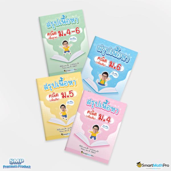 g2g889 เว็บตรง สล็อต ฝากถอนออโต้ ไม่ผ่านเอเย่นต์ 2026