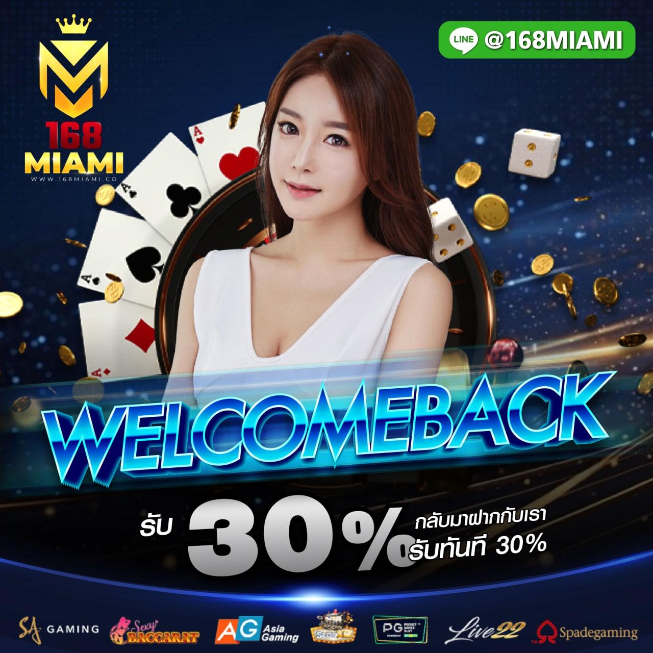 g2gbet555 เว็บตรง สล็อต ฝากถอนออโต้ ไม่ผ่านเอเย่นต์ 2026