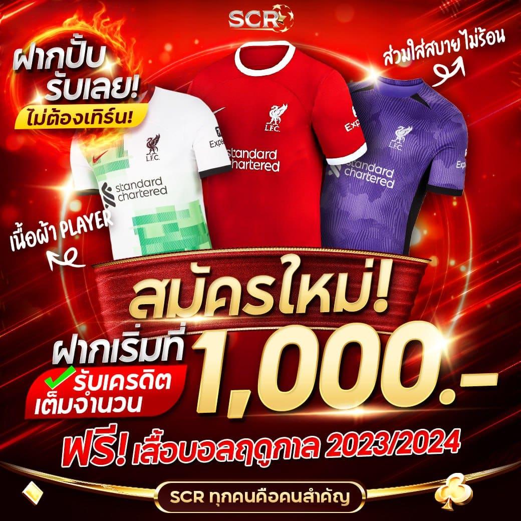 g2grich888 เว็บตรง สล็อต ฝากถอนออโต้ ไม่ผ่านเอเย่นต์ 2026