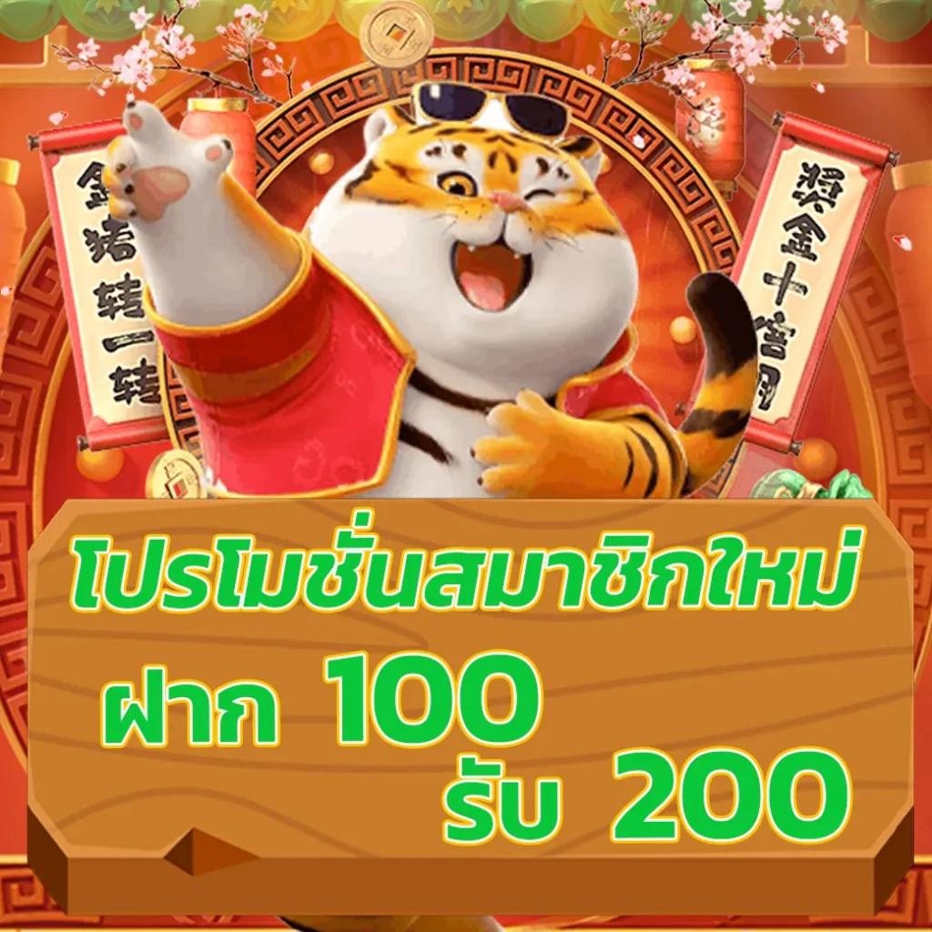 gmz999 เว็บตรง สล็อต ฝากถอนออโต้ไม่ผ่านเอเย่นต์ 2026