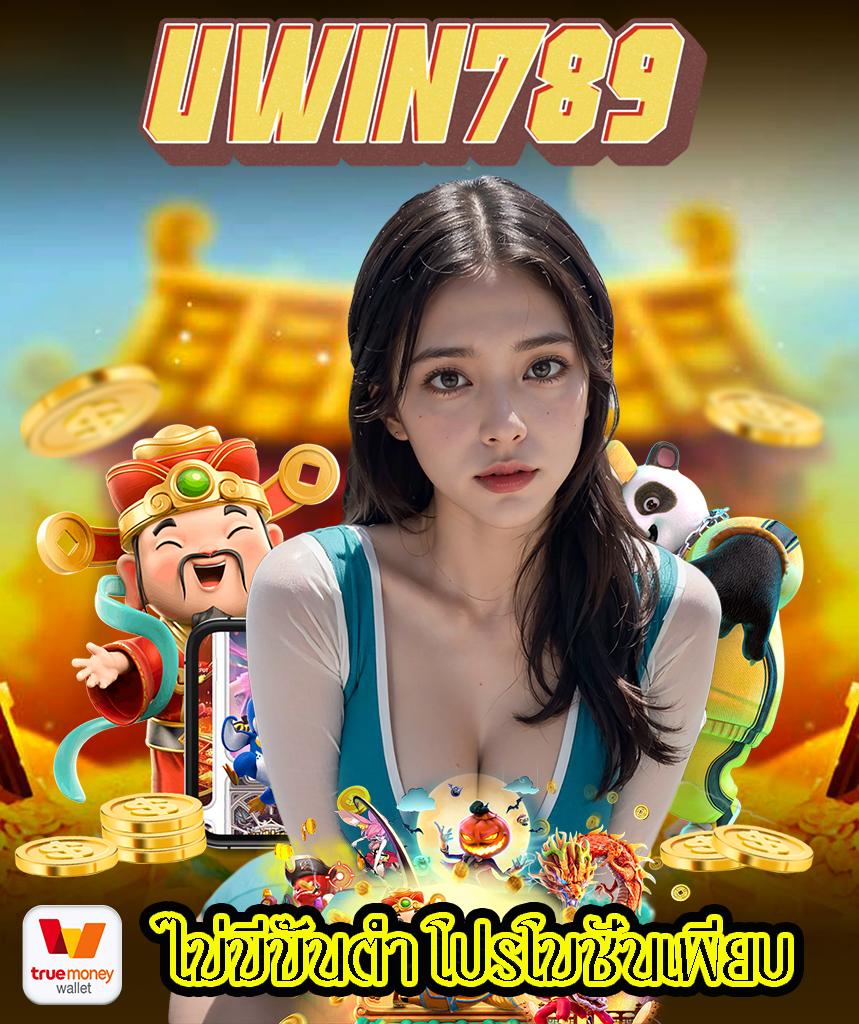 grtclub เว็บตรง สล็อต ฝากถอนออโต้ ไม่ผ่านเอเย่นต์ 2026