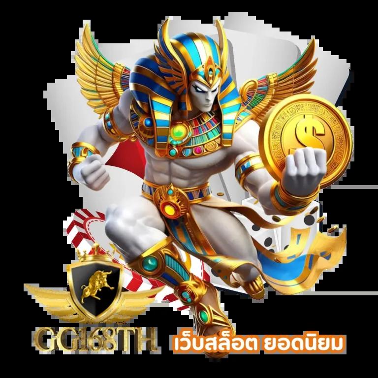 helen88 เว็บตรง สล็อต ฝากถอนออโต้ ไม่ผ่านเอเย่นต์ 2026