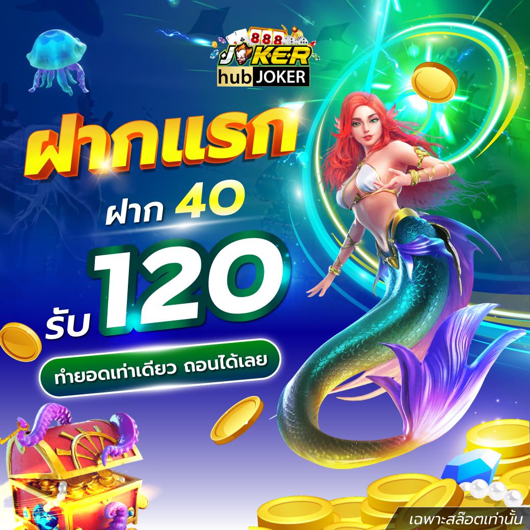 heng99 เว็บตรง สล็อต ฝากถอนออโต้ ไม่ผ่านเอเย่นต์ 2026