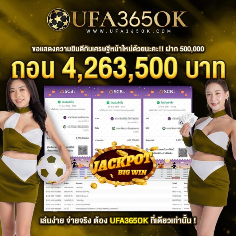 huay14cash เว็บตรง สล็อต ฝากถอนออโต้ ไม่ผ่านเอเย่นต์ 2026