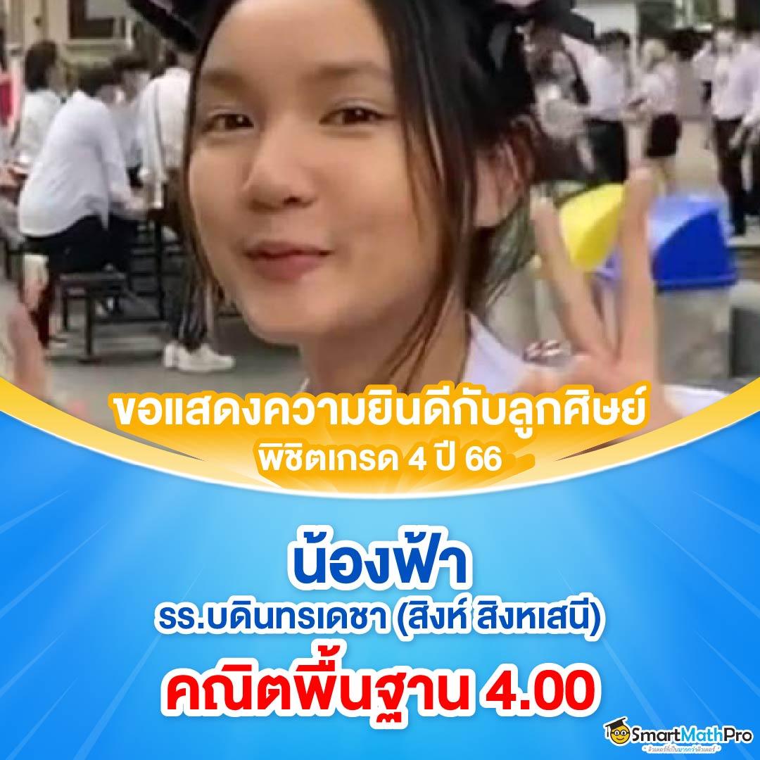 huaysong สล็อต เว็บตรง ฝากถอนออโต้ ไม่ผ่านเอเย่นต์ ฝากถอนเร็ว 2026