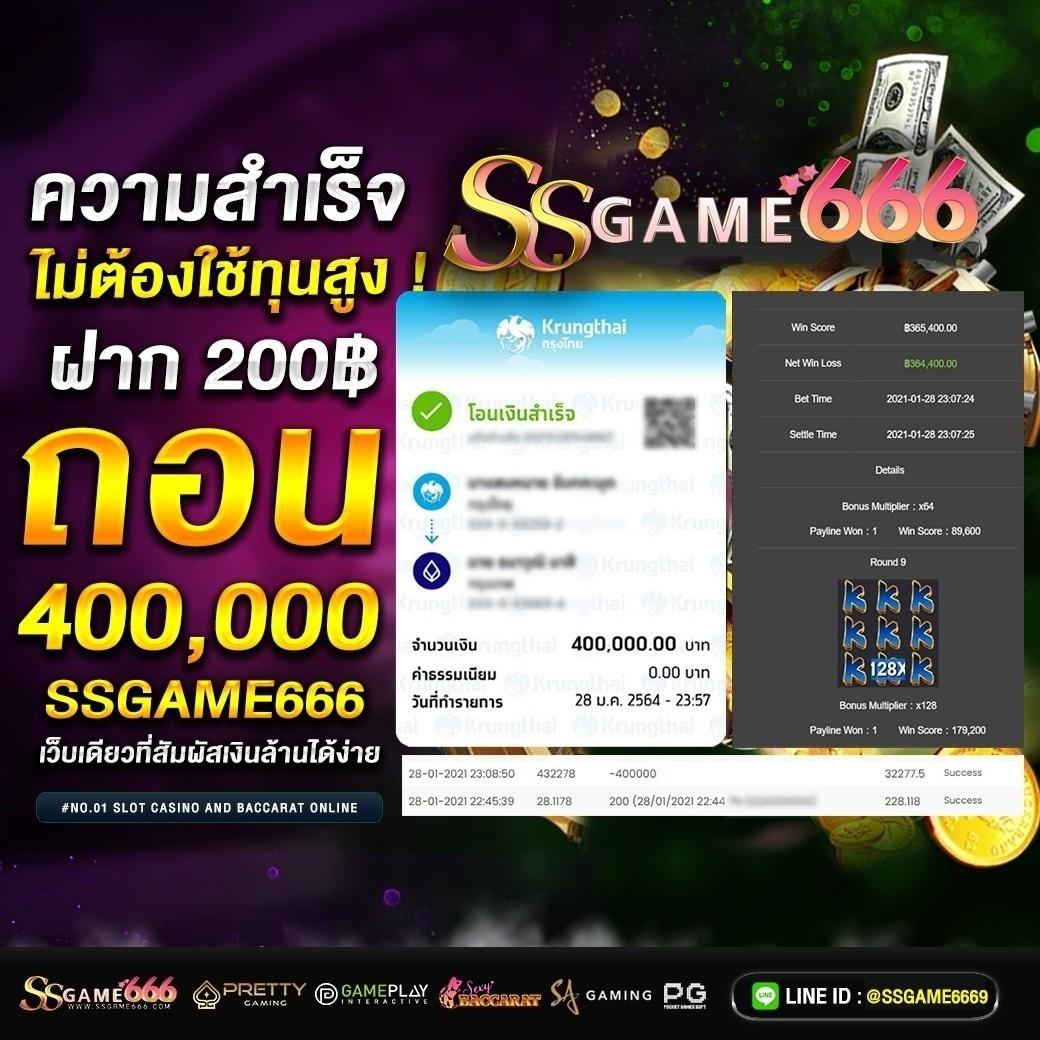 kt555 เว็บตรง สล็อต ฝากถอนออโต้ ไม่ผ่านเอเย่นต์ 2026