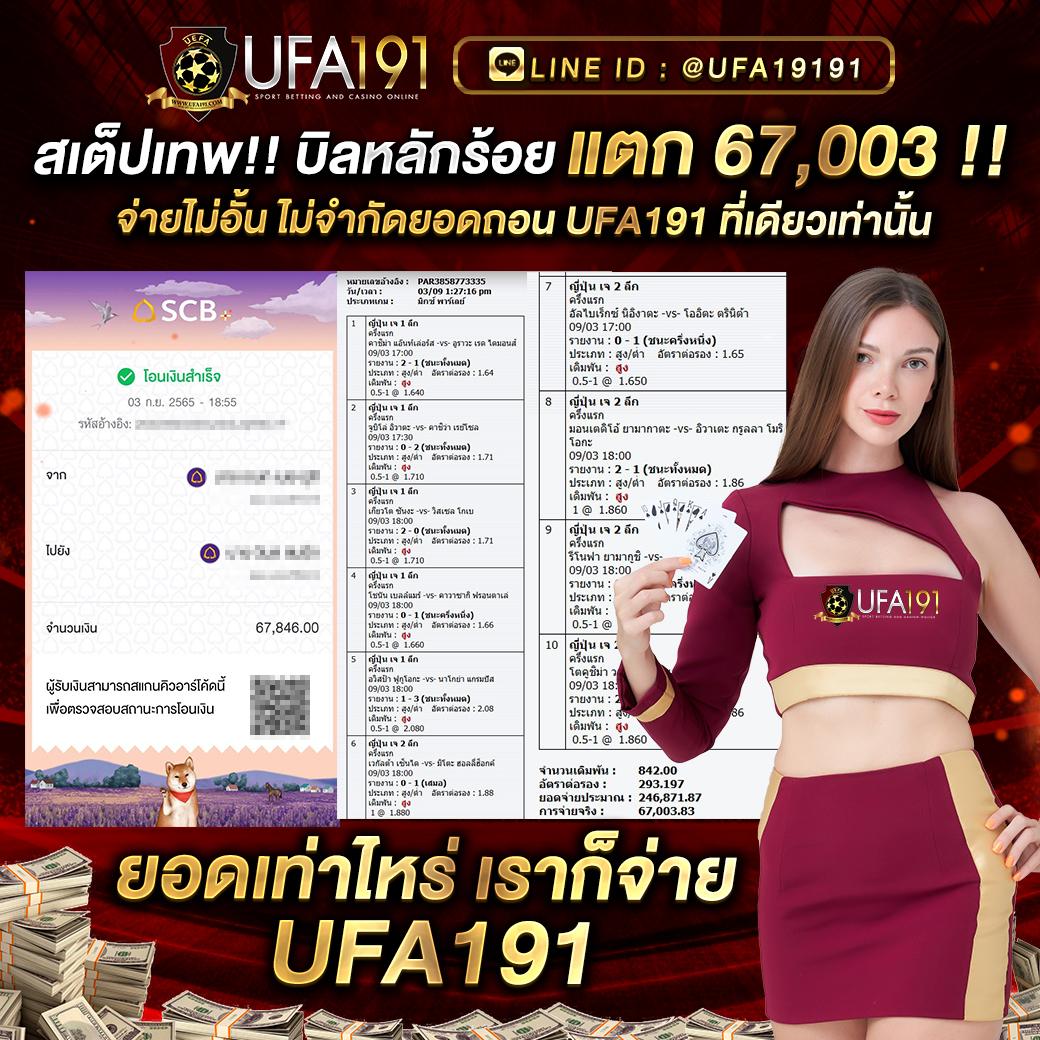 ktv888 เว็บตรง สล็อต ฝากถอนออโต้ ไม่ผ่านเอเย่นต์ 2026