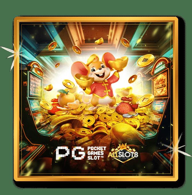 lotto888 เว็บตรง สล็อต ฝากถอนออโต้ ไม่ผ่านเอเย่นต์ 2026