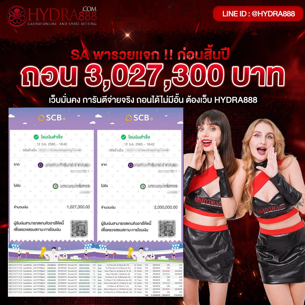 m98 bet ทางเข้า มือ ถือ เว็บตรง สล็อต ฝากถอนออโต้ ไม่ผ่านเอเย่นต์ 2026