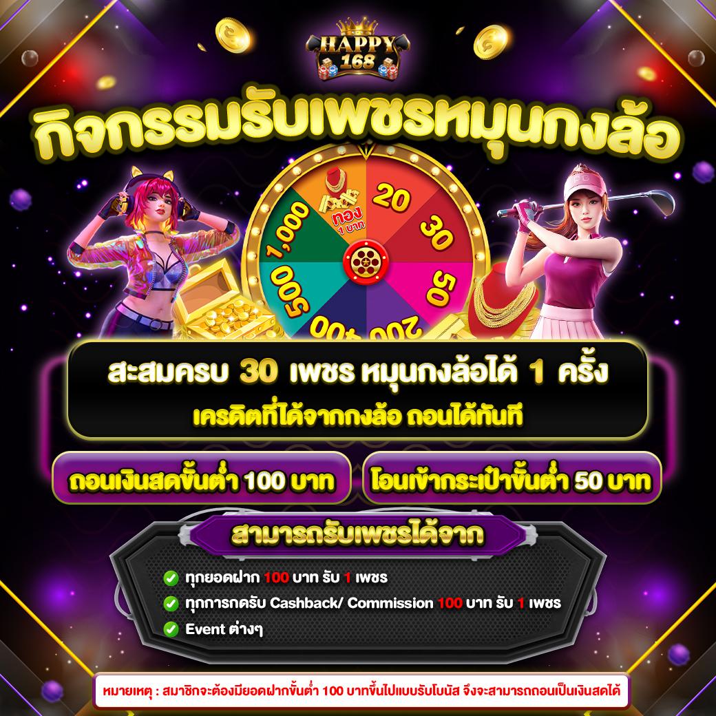m98 bet เว็บตรง สล็อต ฝากถอนออโต้ ไม่ผ่านเอเย่นต์ 2026
