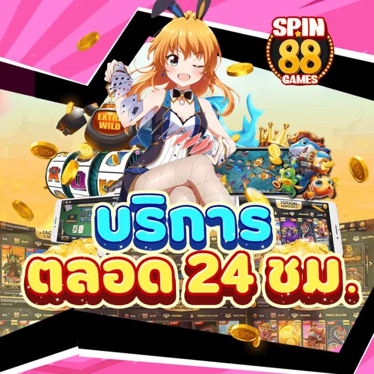 m98vip ทางเข้า เว็บตรง สล็อต ฝากถอนออโต้ ไม่ผ่านเอเย่นต์ 2026