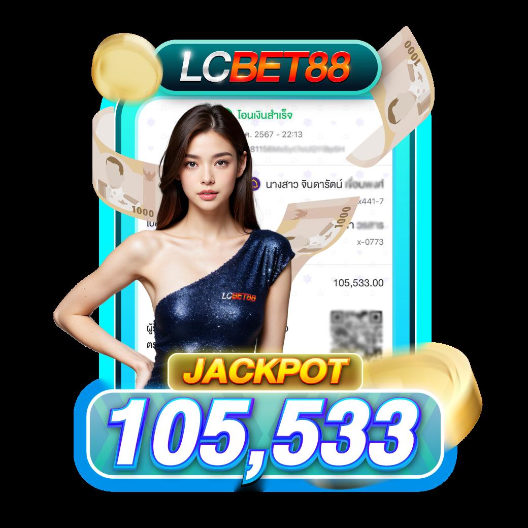 mb789 เว็บตรง สล็อต ฝากถอนออโต้ ไม่ผ่านเอเย่นต์ 2026