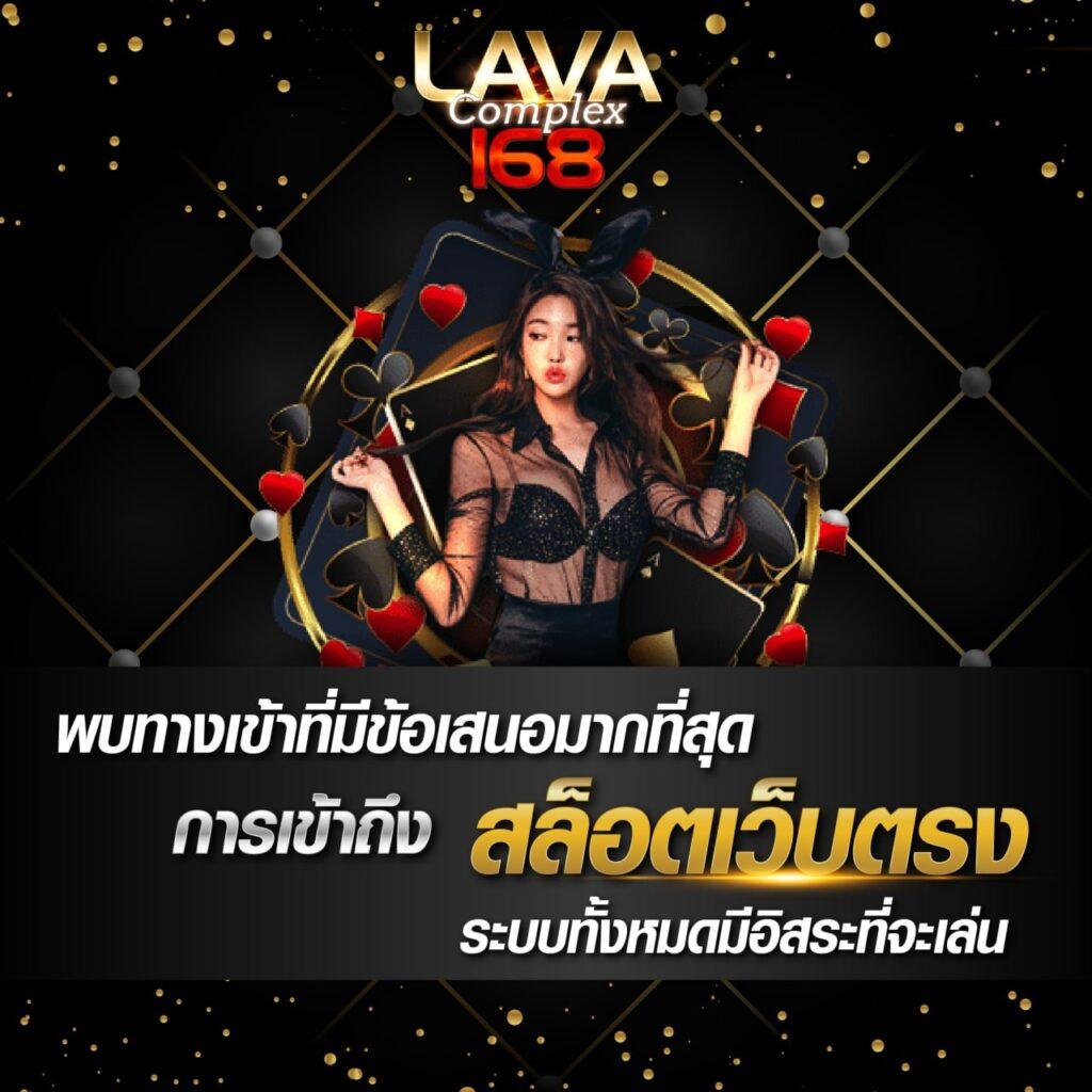 meetang168 เว็บตรง สล็อต ฝากถอนออโต้ ไม่ผ่านเอเย่นต์ 2026